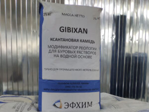 Ксантановая камедь Gibixan